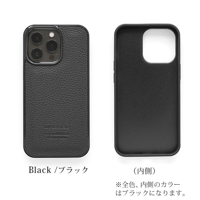 楽天市場】iPhone15Pro ケース レザー 黒 メンズ スマホケース