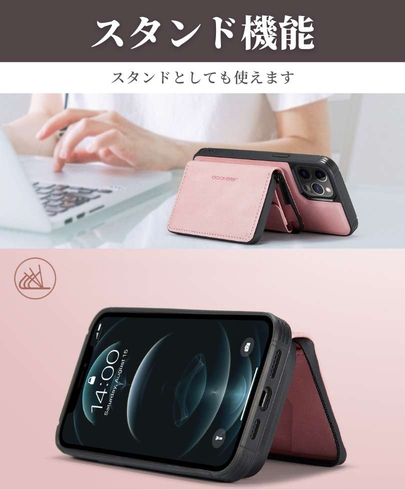 楽天市場】iPhone 13 ケース ファスナー付き ウォレット マグネット