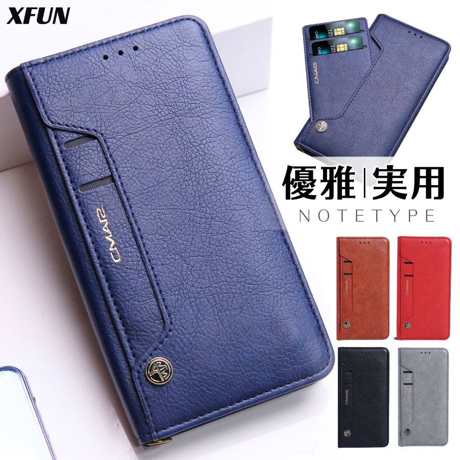 楽天市場】iPhone15 ケース 高級 iPhone15 手帳型ケース 本革調 iPhone