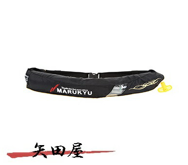 マルキュー ライフジャケット」の人気商品一覧 | 安い商品を通販サイト
