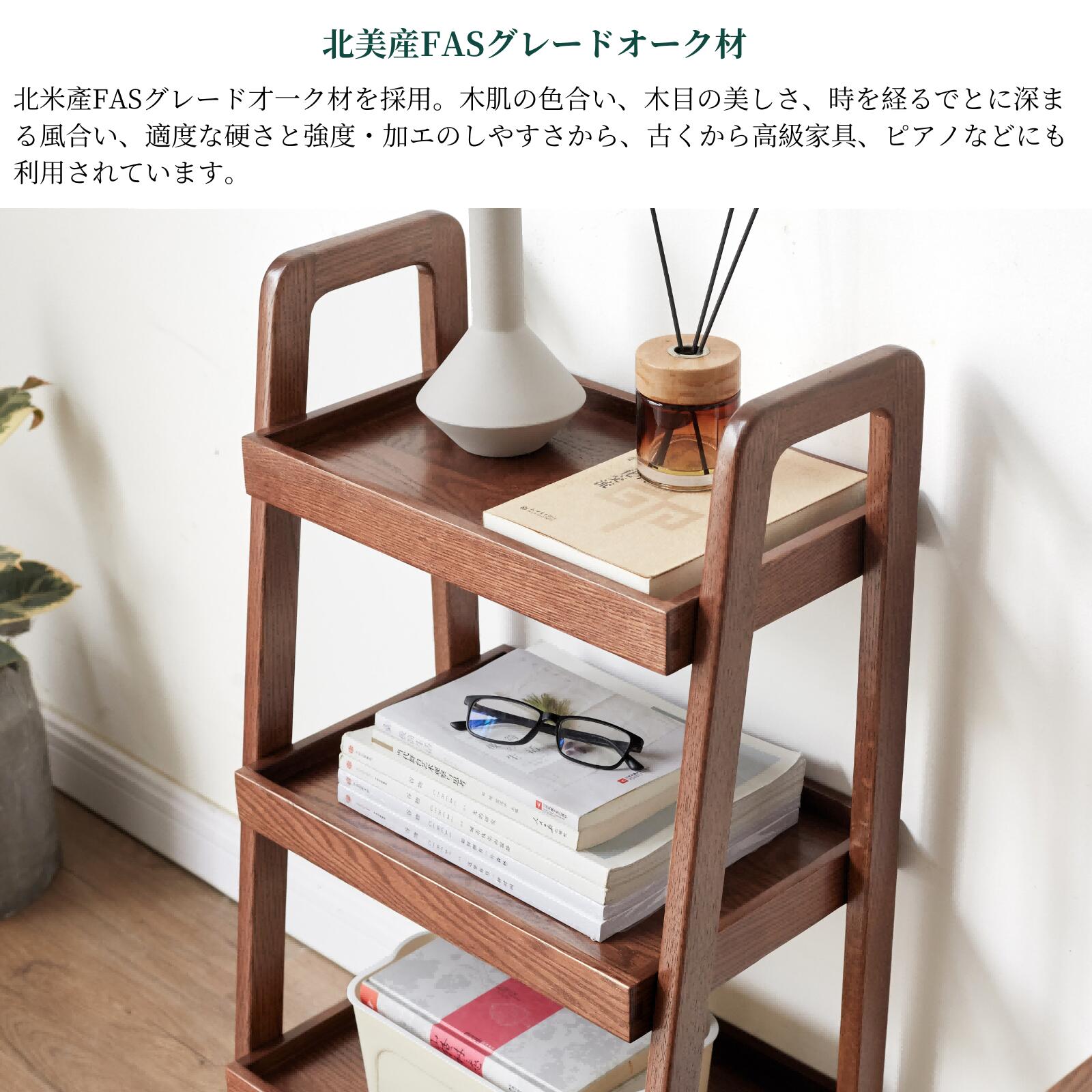 楽天市場】＼先着20%クーポン3/4 20時／【YESWOOD公式】オープンラック