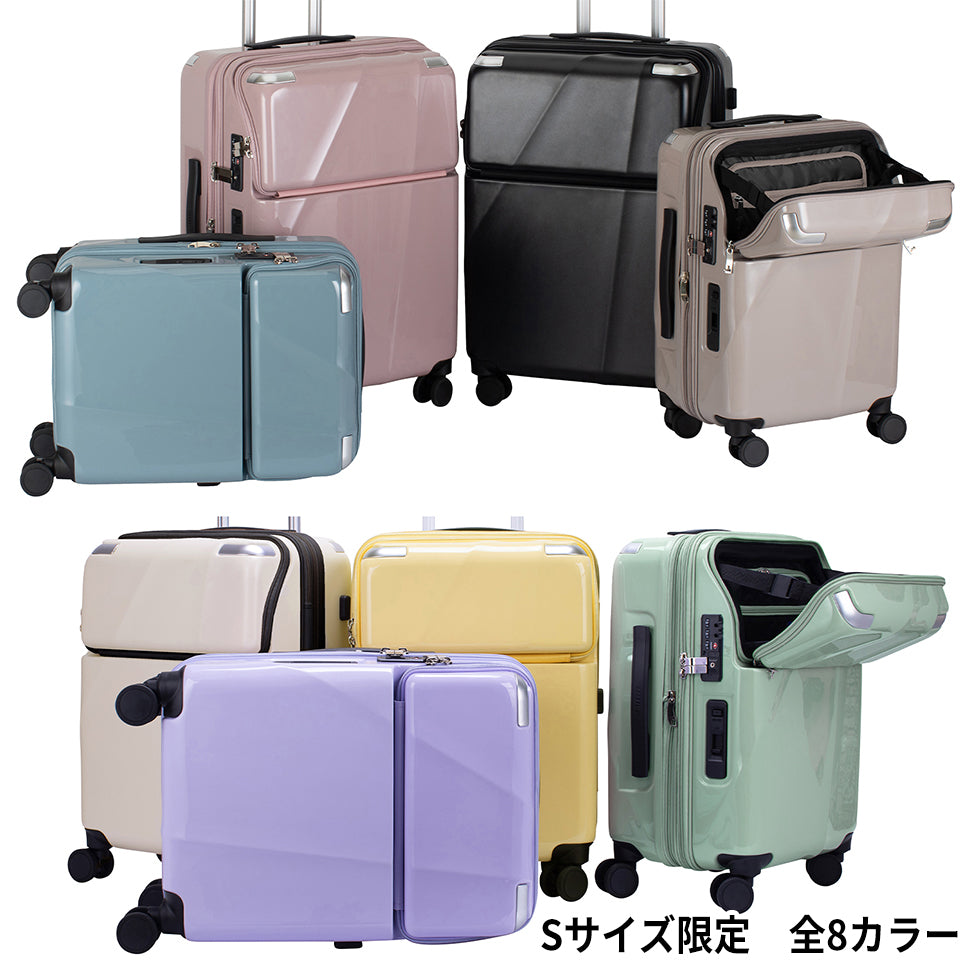 シエラ【S】 35L（拡張時43L） 2～3泊 機内持込サイズ ストッパー付き