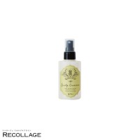 リコラージュ エッセンス | お勧め商品 | TRUST e-shop トラストイー