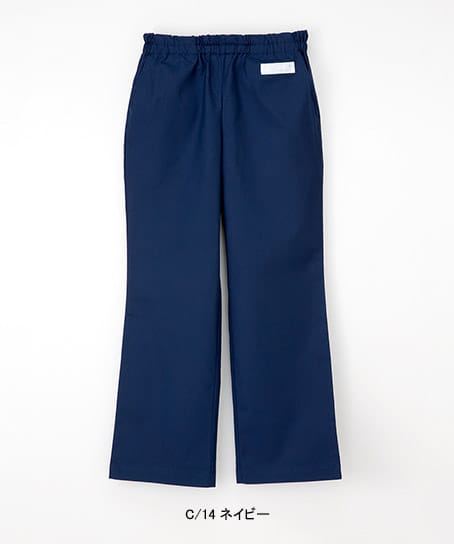 ナガイレーベン】男女兼用パンツ（ストレッチ・制菌・制電・吸水性