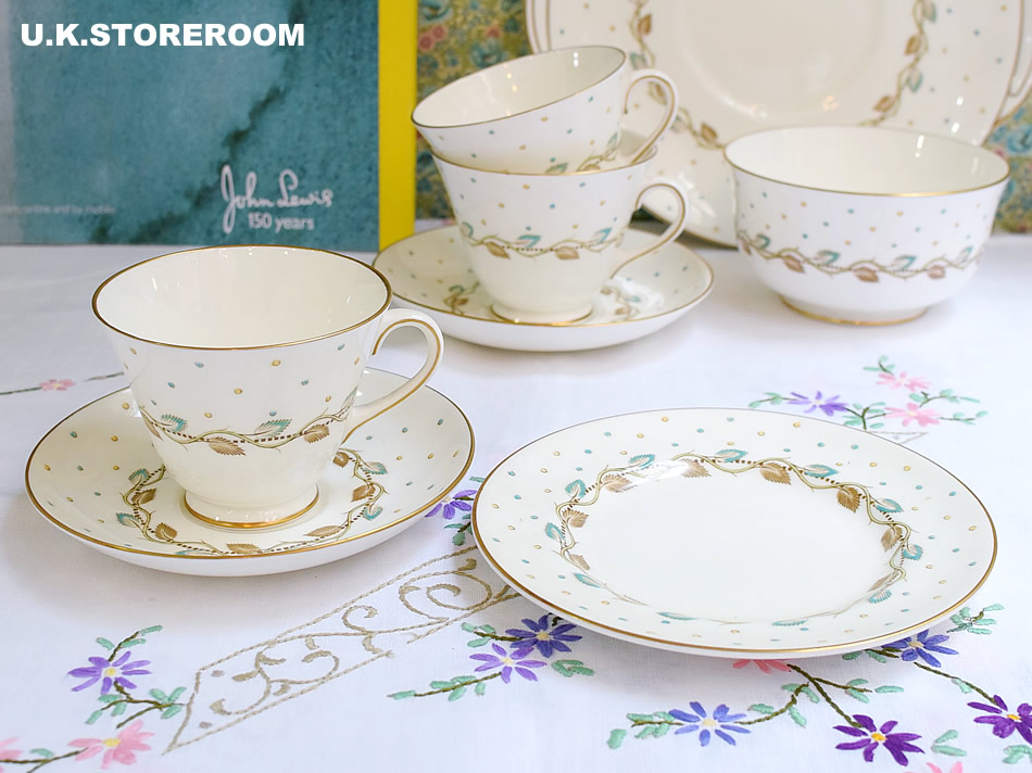 UKストアルームOB324 Royal Doulton ロイヤルドルトン ハーモニー