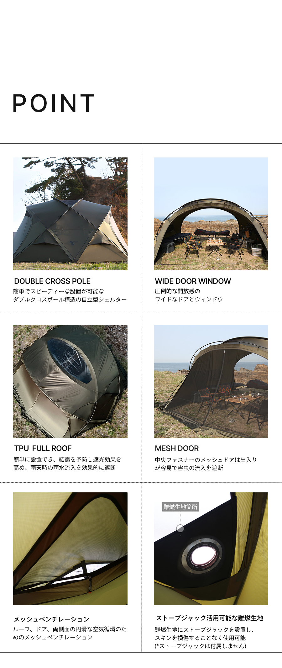 MINIMAL WORKS （ミニマルワークス） AGORA | アゴラ | MINIMAL WORKS