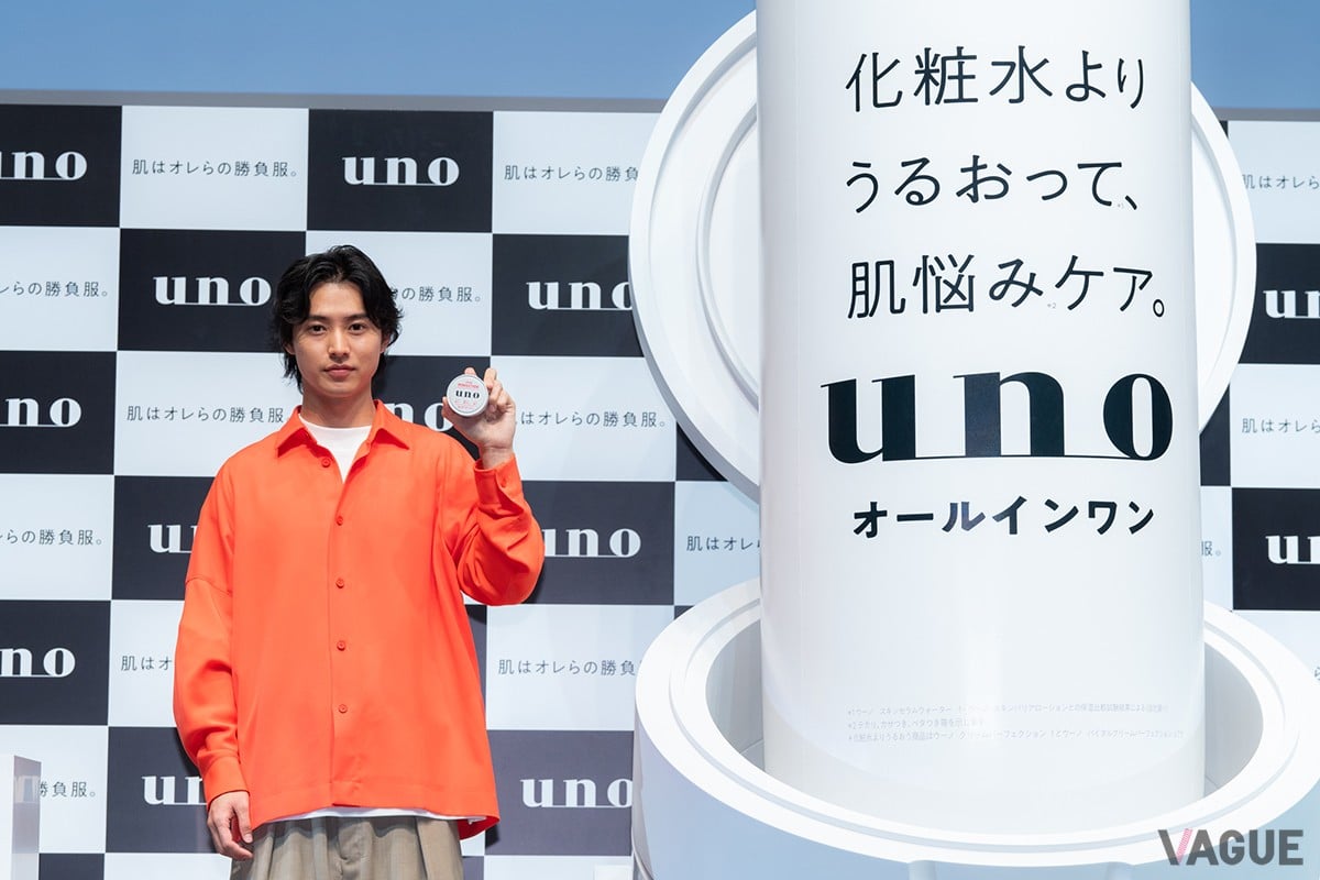 山崎賢人が「uno」新キャストに！ “オールシーズン洗顔後はこれひとつ