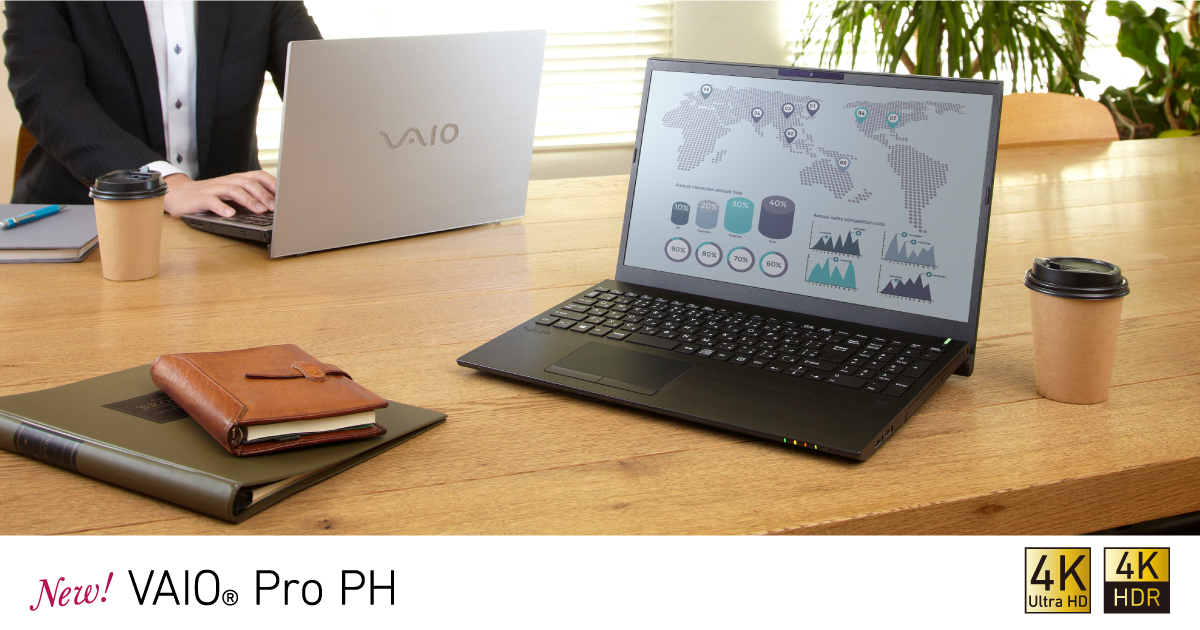 カスタマイズモデル | VAIO Pro PH | 法人向け VAIO
