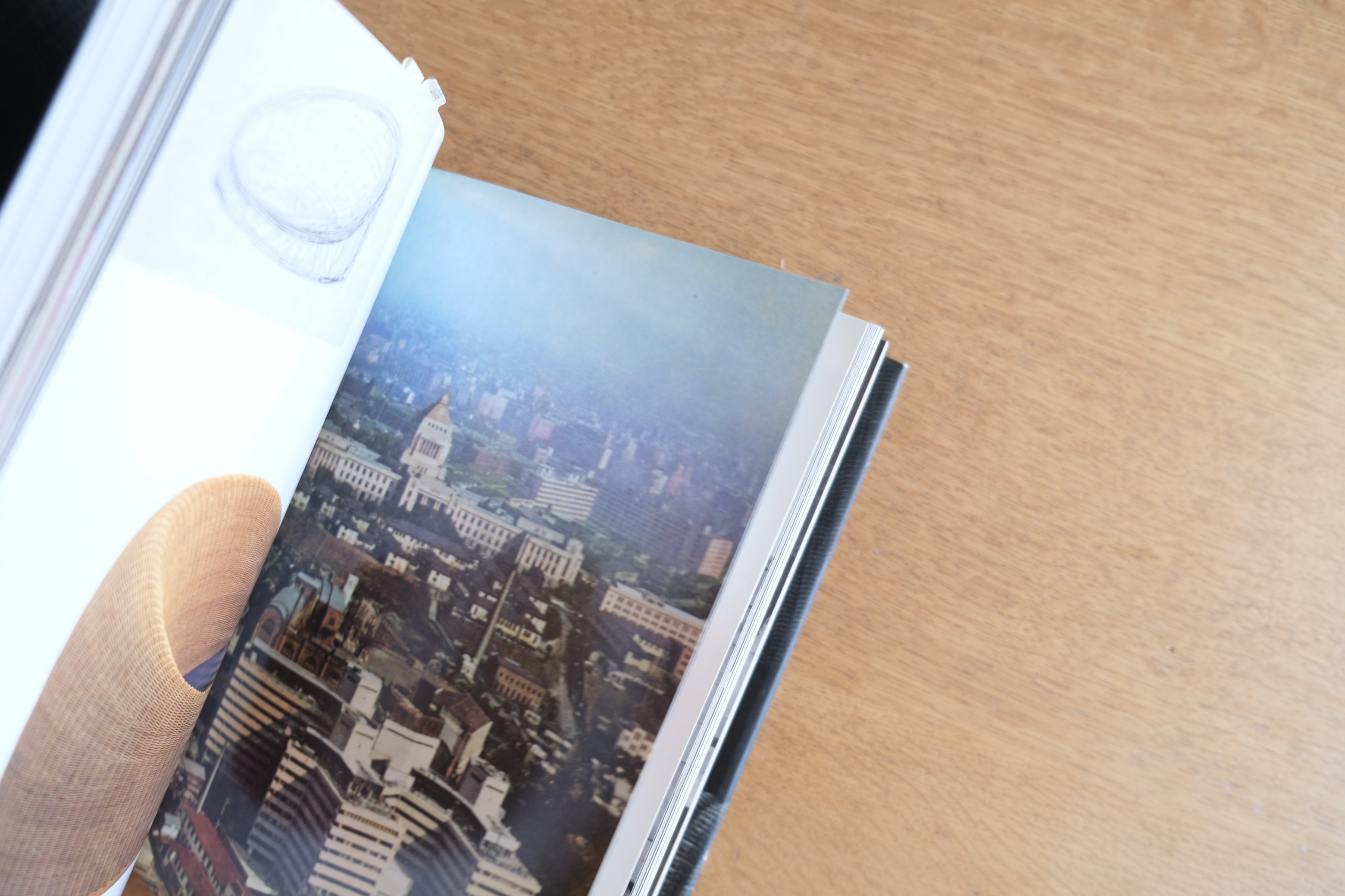 ジャパニーズ・モダン 剣持勇とその世界｜森仁史 編（2005年刊）