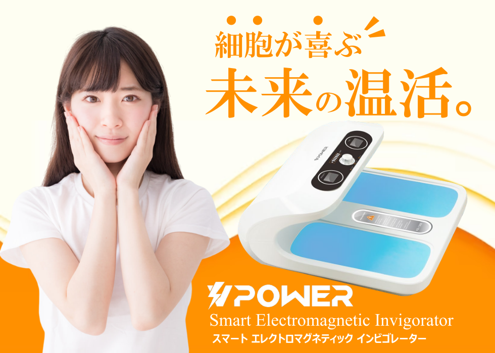 Viiva Agency [正規代理店] ヴィーヴァ エージェンシー