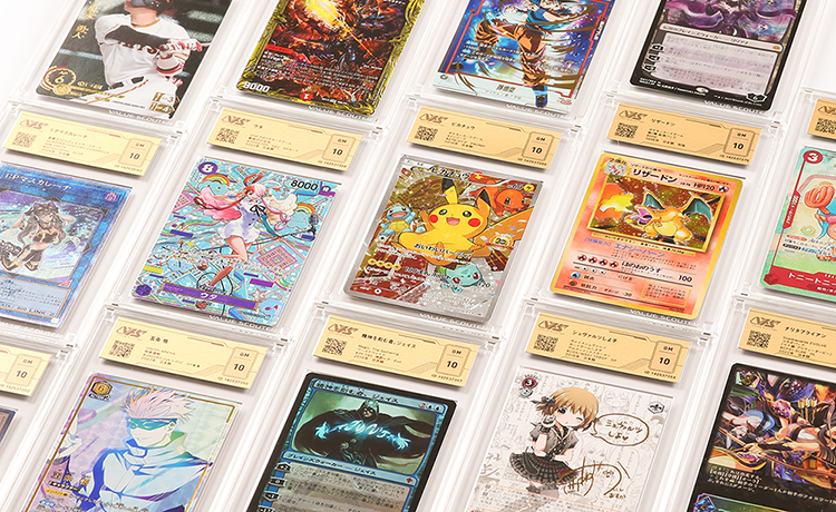 ポケカ）【リーフィアex（テラスタルフェス ex/SAR）】相場・価格