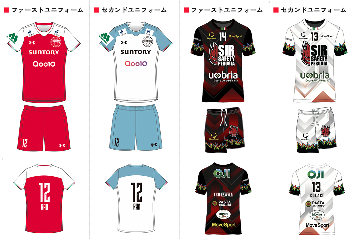 サントリーサンバーズ　ユニフォームTシャツ　① オフィシャルグッズ】2023-24シーズングッズ販売のお知らせ SUNBIRDS