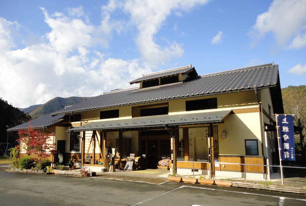 かいこの里／上垣守国養蚕記念館 | 構成文化財 / スポット | 日本遺産