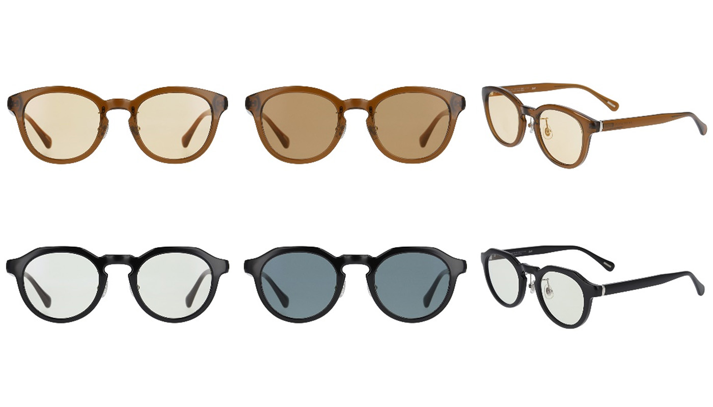 色が変わるレンズを搭載！ ゾフとユナイテッドアローズのコラボ