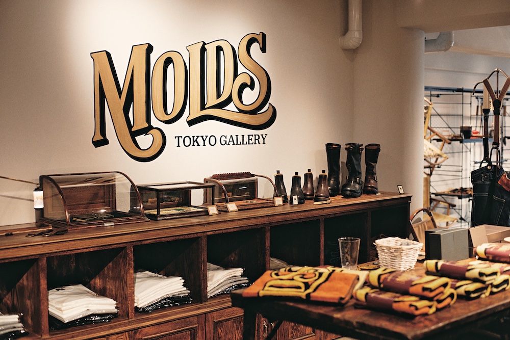 一生モノ”好きに刺さるオールドマウンテンとは？ | GO OUT WEB