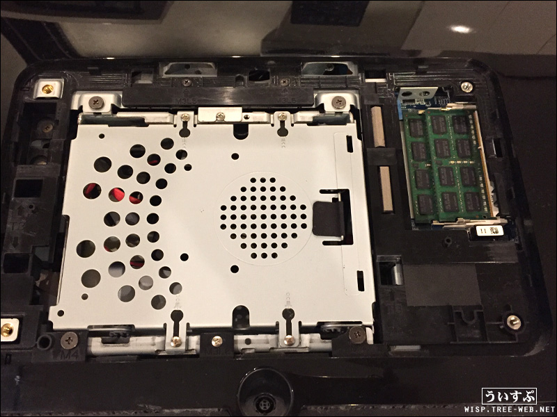 SONY製 ディスプレイ一体型デスクトップPC 「VAIO VPCL24AJ」 SSD 換装