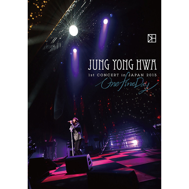 ジョン・ヨンファ（from CNBLUE）「JUNG YONG HWA 1st CONCERT in