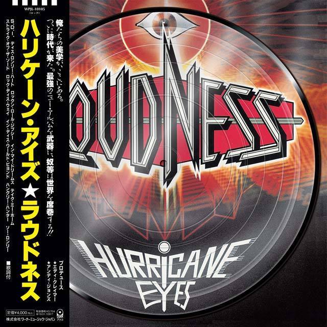 LOUDNESS「HURRICANE EYES（ピクチャーアナログ盤）」 | Warner Music