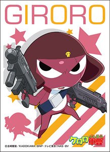 キャラクタースリーブ ケロロ軍曹 ギロロ伍長 (EN-807) (カード