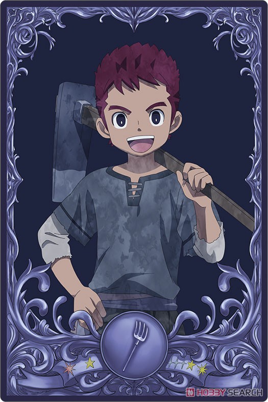 イナズマイレブン」 人狼ゲーム (キャラクターグッズ) - ホビーサーチ