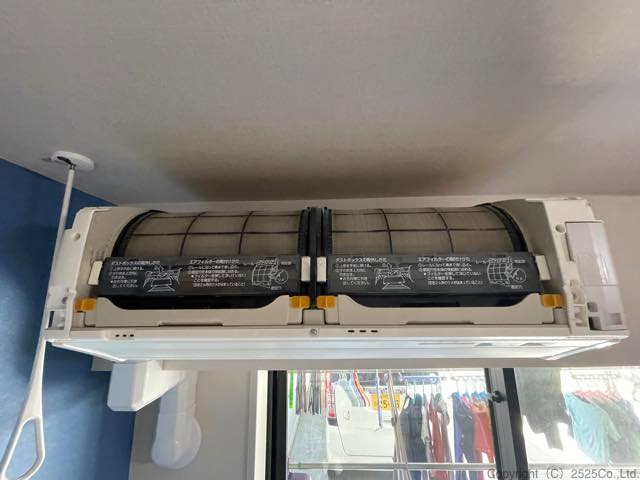 ダイキンうるさら7AN56VRP（2018）の分解掃除|お掃除機能付きエアコン