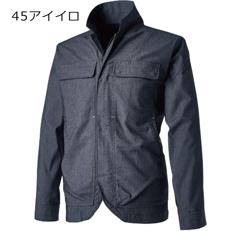 TS X TEC ニッカーズワークジャケット 5536 商品詳細｜鳶服 鳶用品の宮