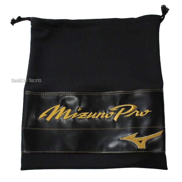 塗りPのみ可】野球 ミズノ 限定 スパイク 白 ホワイト 大人 一般 高校