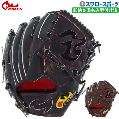 即戦力グローブ・型付け済みグラブ特集｜スワロースポーツ