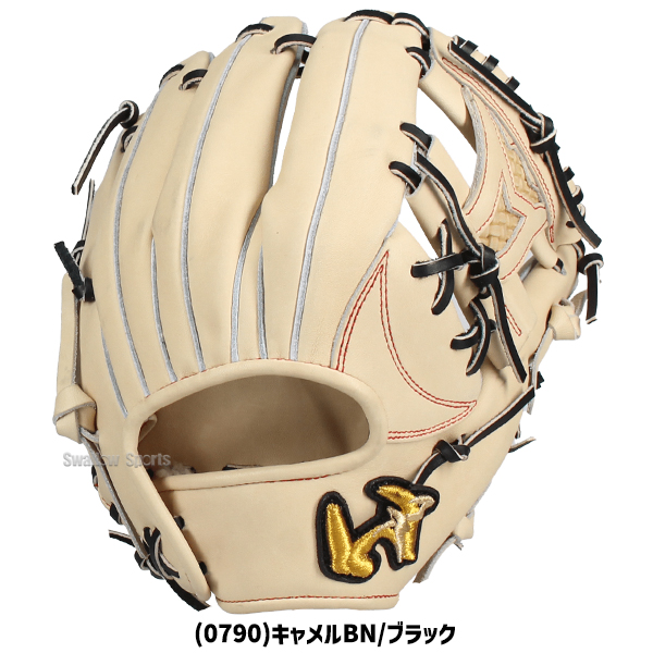 野球 ワールドペガサス 硬式グローブ 高校野球対応 グラブ 内野手用