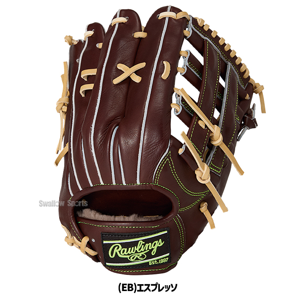 野球 ローリングス 硬式グローブ グラブ HOH PREMIUM 外野 外野手用 右
