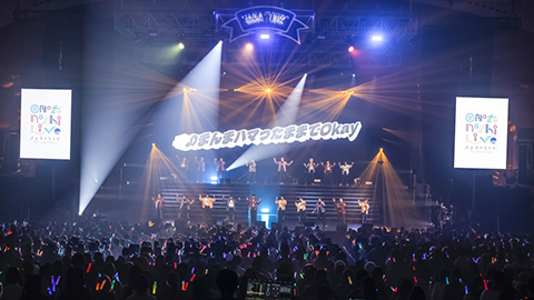 ピオフィオーレの晩鐘 -Episodio1926-」の発売日が10月8日に決定