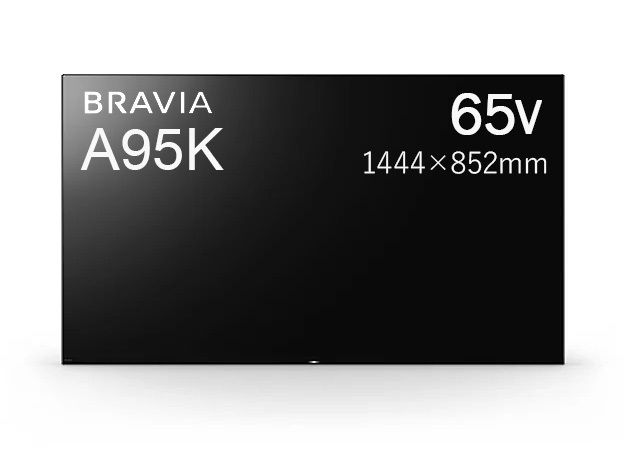 ソニー ブラビア A95Kシリーズ XRJ-65A95K 壁掛けテレビ専門店が