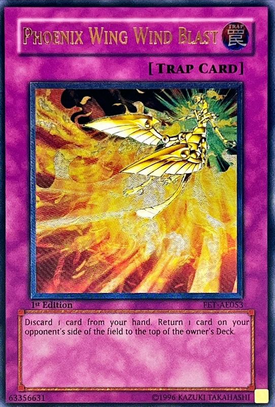 状態A-〕☆旧アジア☆鳳翼の爆風【レリーフ】{FET-AE053}《コレクター