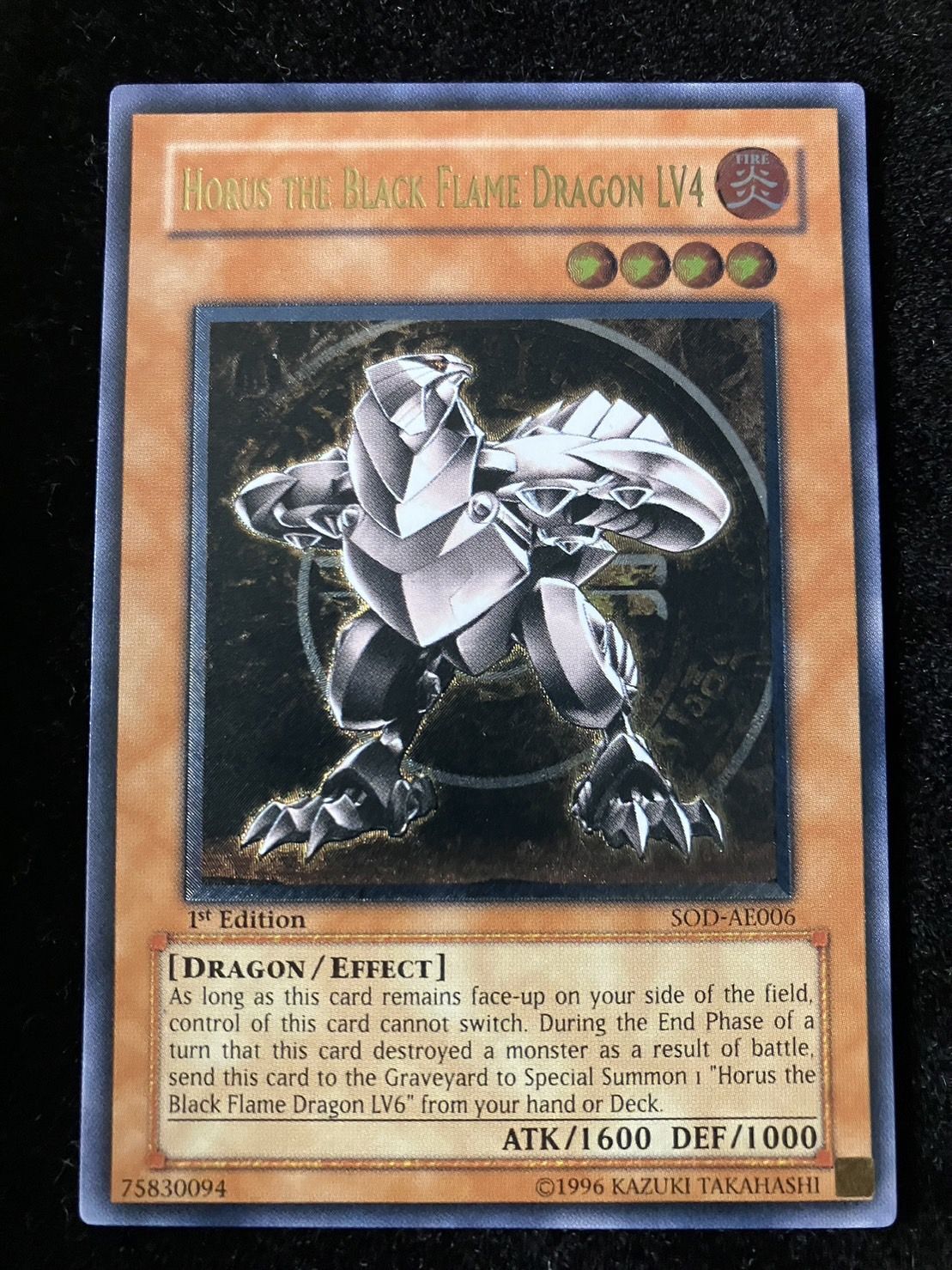 状態A-〕☆旧アジア☆ホルスの黒炎竜LV4【レリーフ】{SOD-AE006