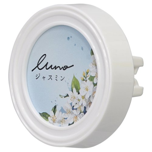 luno（ルーノ）から夏の新作。