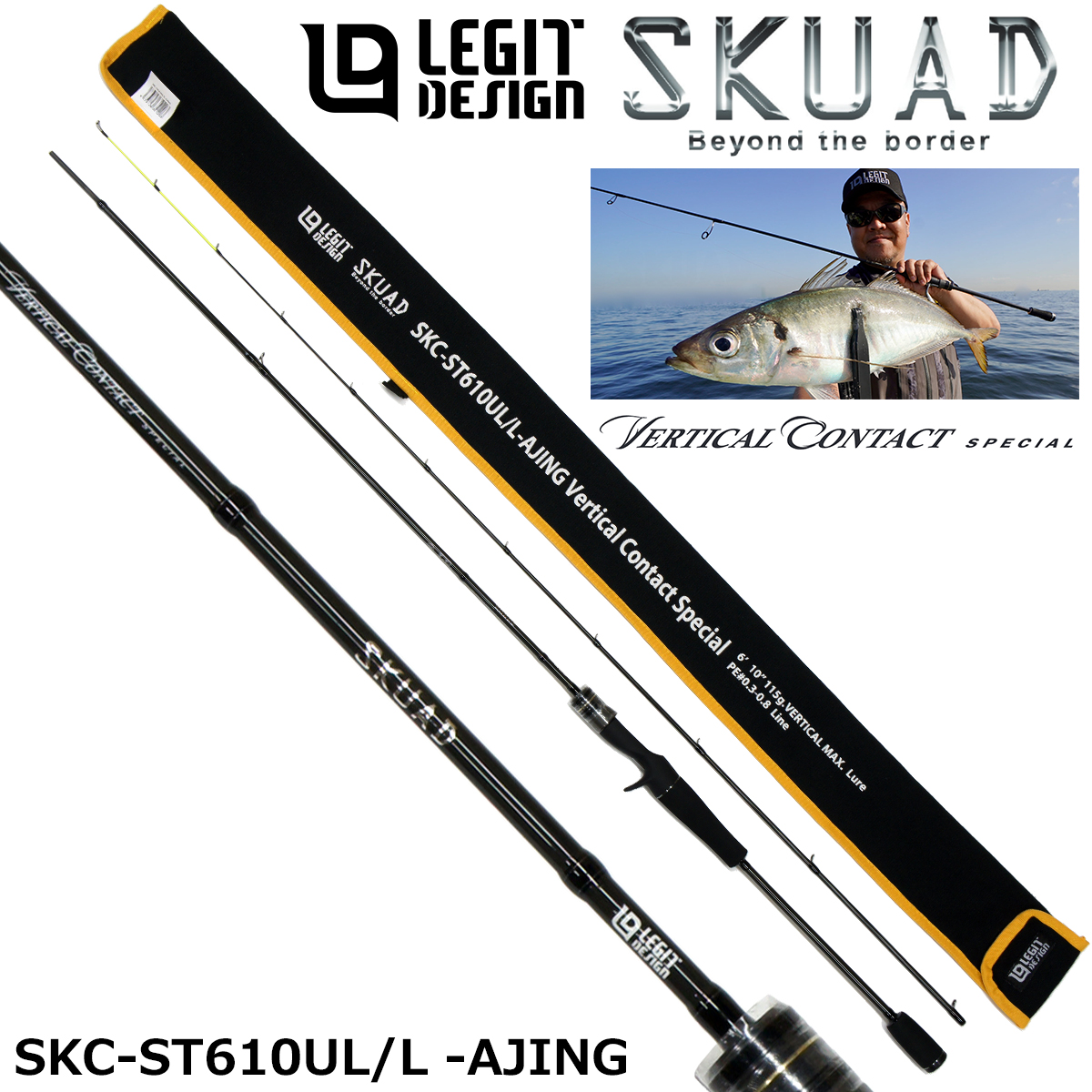 レジットデザイン(LEGIT DESIGN) スクアド (SKUAD) SKUAD SKC-ST610UL