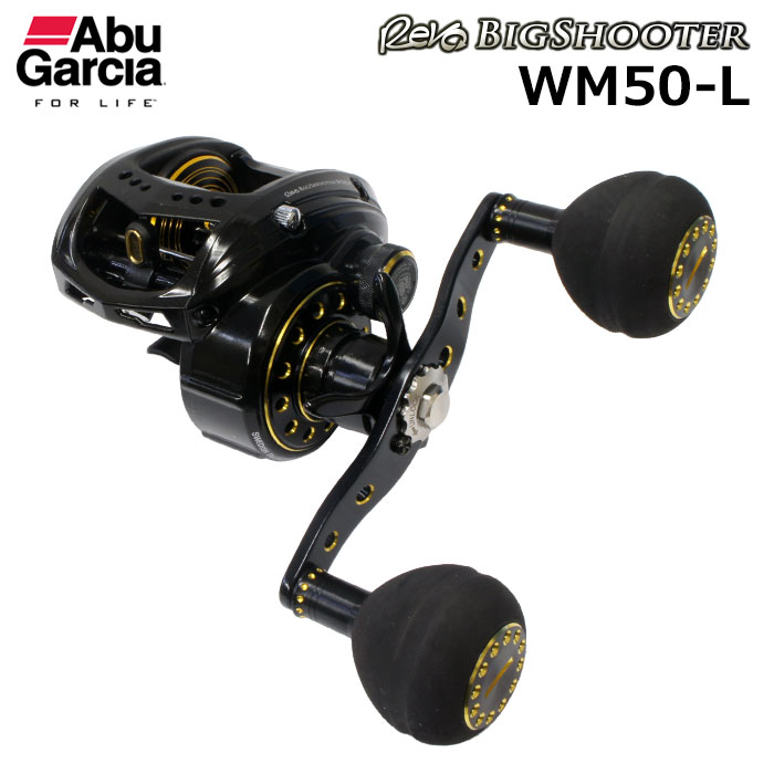 アブ・ガルシア(Abu Garcia) REVO BIGSHOOTER WM50-L (左ハンドル