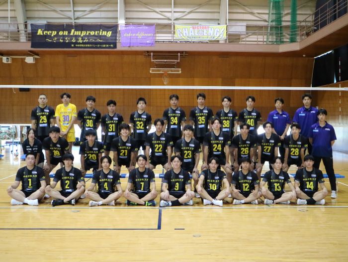 バレーボール部 | 中央学院大学