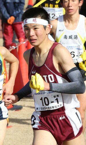 ⑩群馬 ひろしま男子駅伝チーム紹介2024 | 都道府県駅伝 | 中国新聞