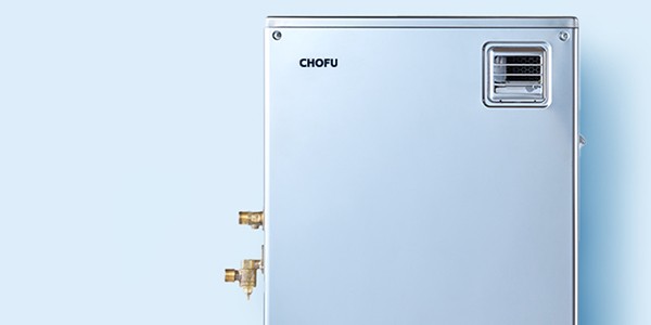 UFH-994TBFS A1｜【長府製作所】-石油・ガス給湯機器をはじめ、住宅