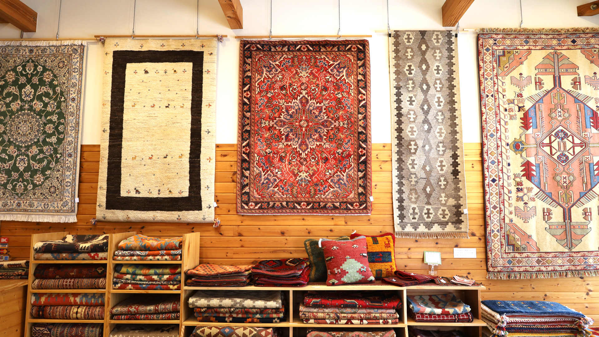ペルシャ絨毯専門店｜手織ラグの店クラフトワーク