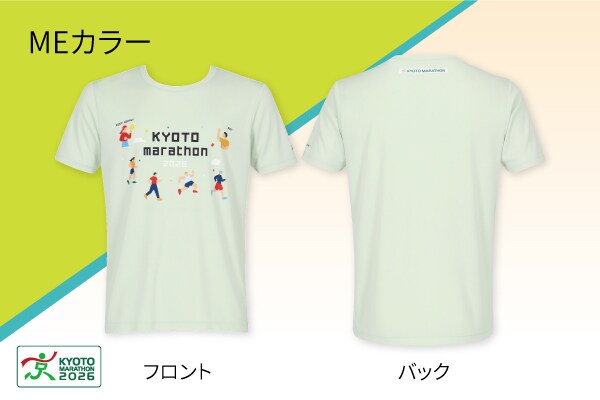 数量限定】CW-X 京都マラソン2026オリジナル Tシャツ発売！「京都