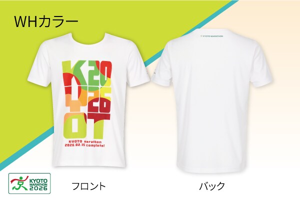 数量限定】CW-X 京都マラソン2026オリジナル Tシャツ発売！「京都