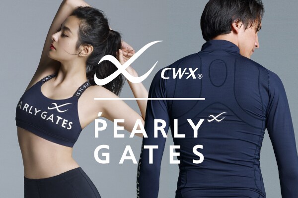 CW-X × PEARLY GATES｜CW- X NEWS | CW-X(シーダブリュー・エックス