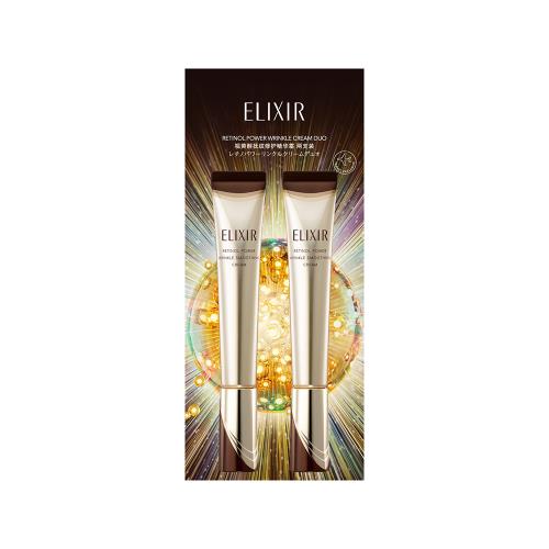 レチノパワー リンクルクリーム デュオ (医薬部外品) | ANA DUTY FREE SHOP