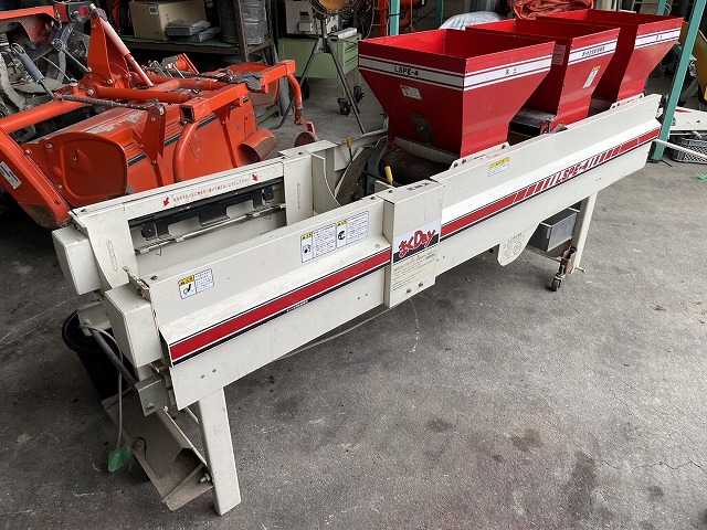 商品詳細ページ | 農機具の買取・販売 あぐり家