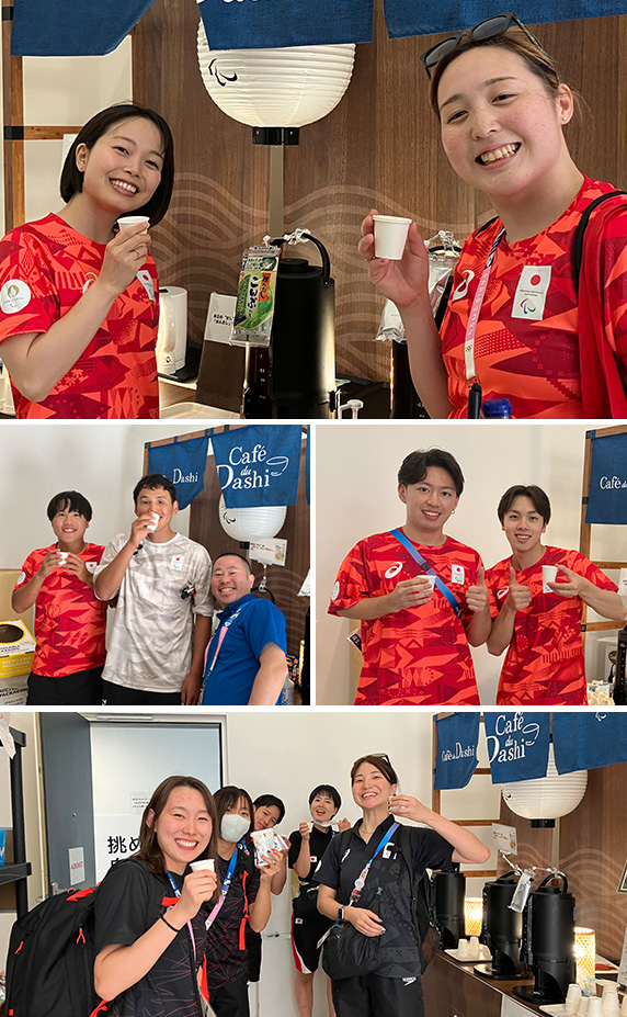 Café du Dashi（カフェ ドゥ ダシ）｜パリ2024オリンピック