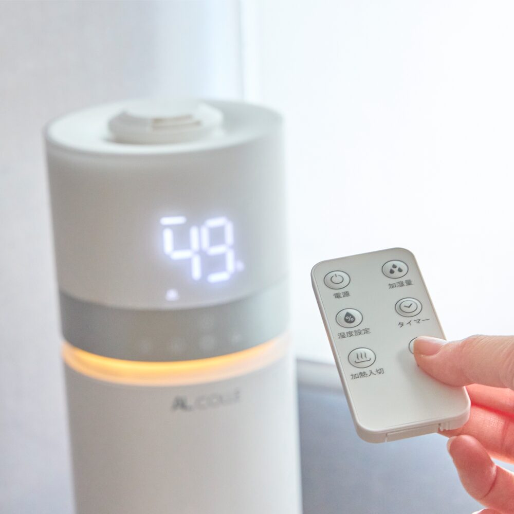 ハイブリッド式加湿器（ASH-700/W） | アルファックス・コイズミONLINE