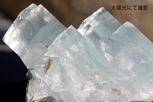 特選品】アクアマリンクラスター-001水晶クラスター、天然石ビーズの