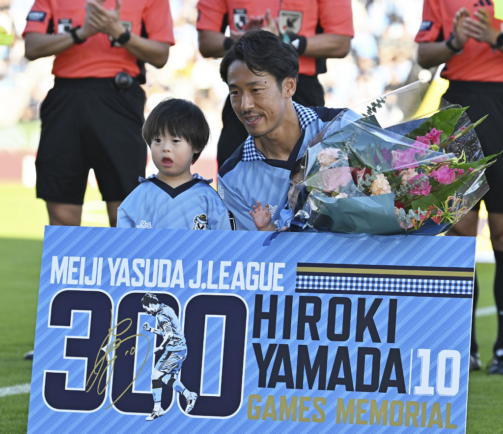 ⚽「ジュビロ磐田一筋」MF山田が現役引退発表 元日本代表 30日